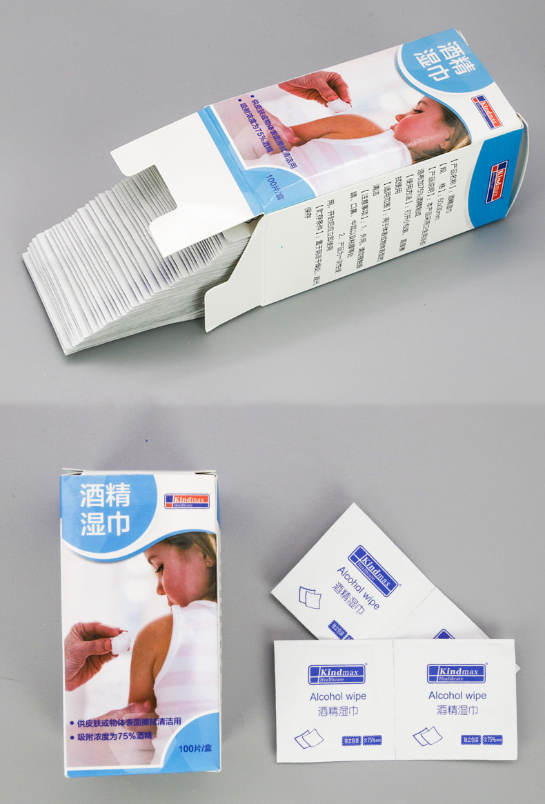Kindmax-100pcs-36cm-75-Alcohol-Disposable-Disinfection-Prep-Swap-Pads-Antiseptic-Skin-Cleaning-Wet-W-1662820-13